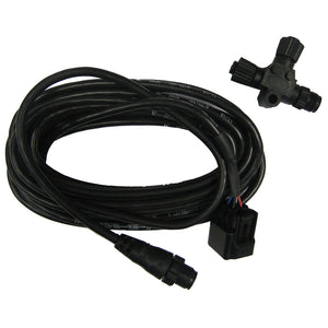 Lowrance Yamaha Engine Interface Cable [120-37]