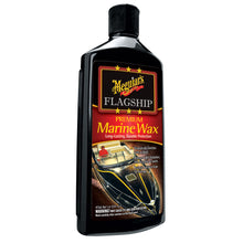 Load image into Gallery viewer, Meguiar&#39;s Flagship Premium Marine Wax - 16oz [M6316]

