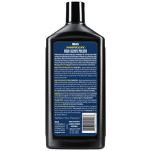 Load image into Gallery viewer, Meguiars Boat/RV Polish  Gloss Enhancer - *Case of 6* [M4516CASE]
