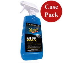 Load image into Gallery viewer, Meguiars Quick Wax - *Case of 6* [M5916CASE]
