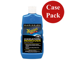 Load image into Gallery viewer, Meguiars Heavy Duty Oxidation Remover - *Case of 6* [M4916CASE]
