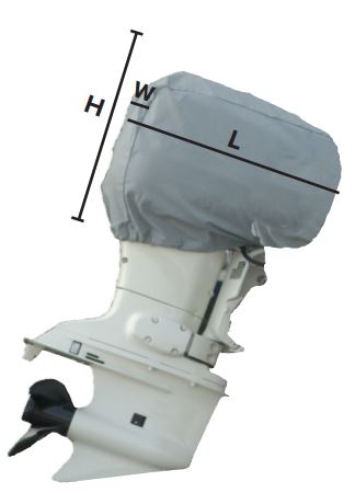 40 HP O/B MOTOR COVER