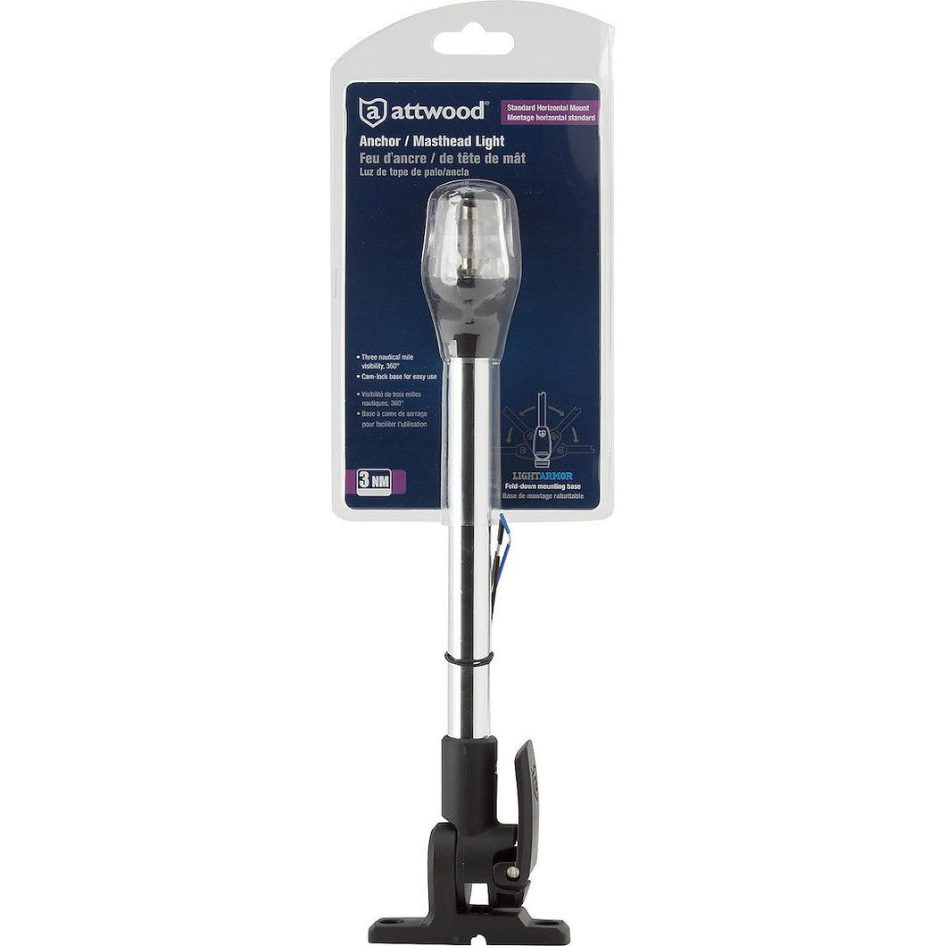 ASM-LT MASTHD FD HZ 12'