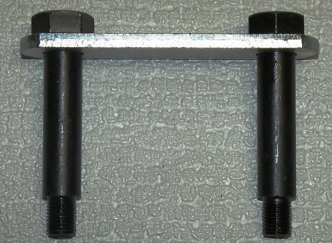 3-1/8'SHACKLELINKASSY