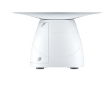 Load image into Gallery viewer, GARMIN GMR XHD3 25KW PEDESTAL ONLY
